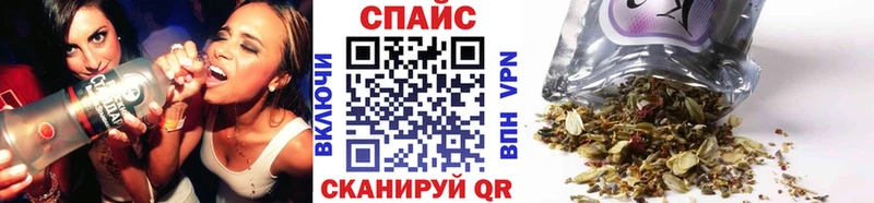 Бутират оксана  mega   Саранск 