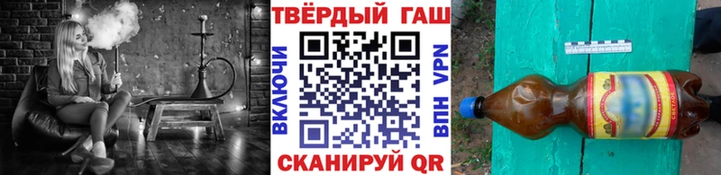 ГАШ убойный Саранск