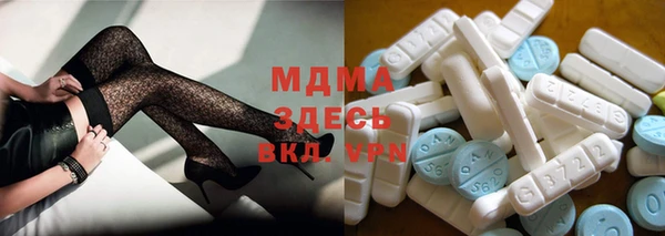 кокаин колумбия Алексин