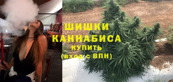 MDMA Premium VHQ Алексеевка