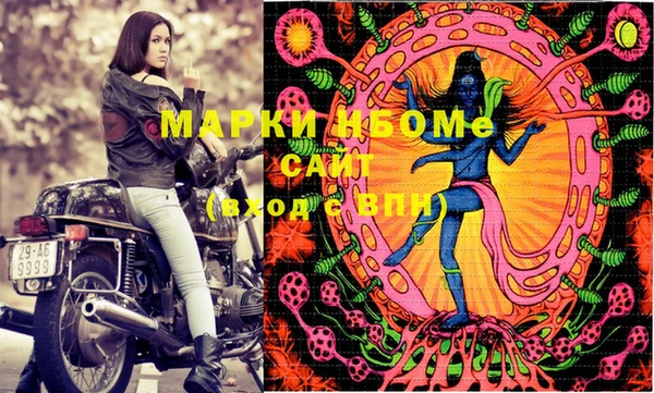 MDMA Premium VHQ Алексеевка