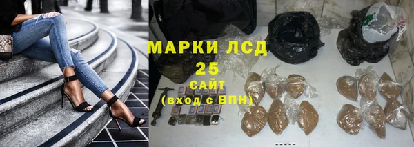 MDMA Абинск