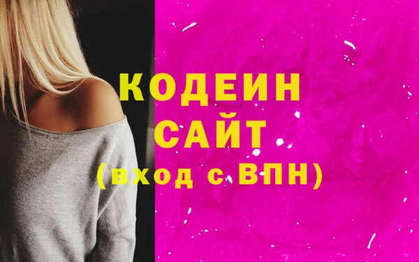 эйфоретик Алзамай