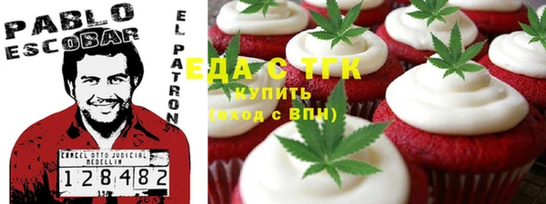 MDMA Premium VHQ Алексеевка