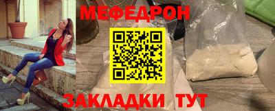 a pvp Нягань