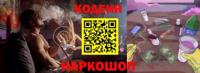 СК Первоуральск