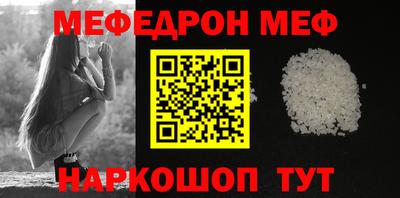 a pvp Нягань