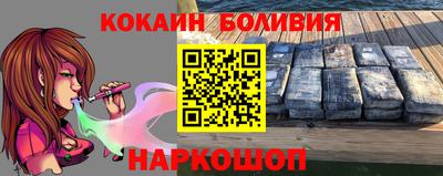 a pvp Нягань