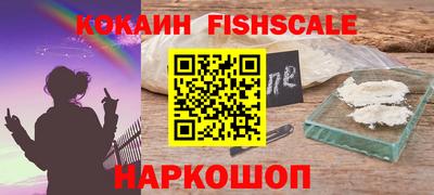 a pvp Нягань