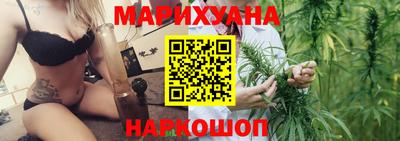 гидра Пенза