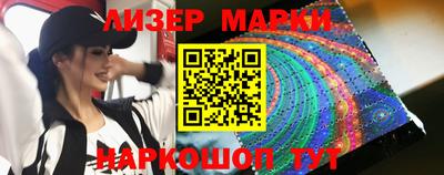 прущий лед Обь