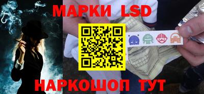 прущая мука Партизанск