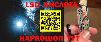 героин Обнинск