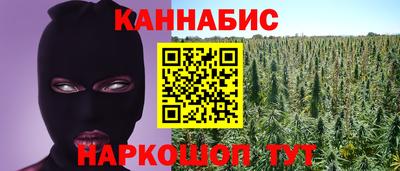 прущий лед Обь