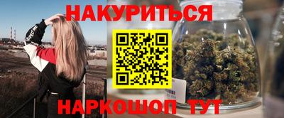 a pvp Нягань