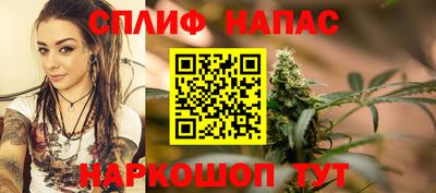 героин Обнинск