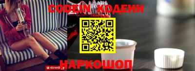 героин Обнинск