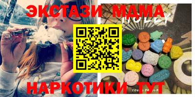 героин Обнинск