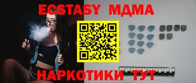 a pvp Нягань