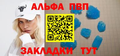 a pvp Нягань