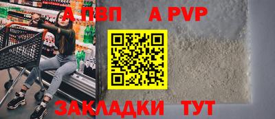 СК Первоуральск