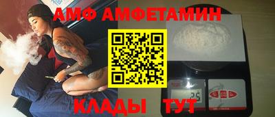героин Обнинск