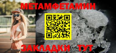 СК Первоуральск