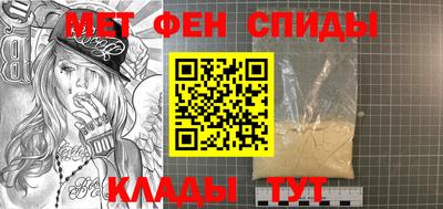 прущий лед Обь