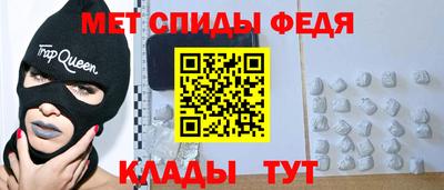 прущий лед Обь