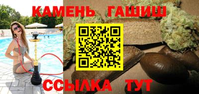 a pvp Нягань
