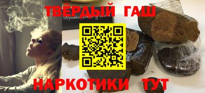 героин Обнинск