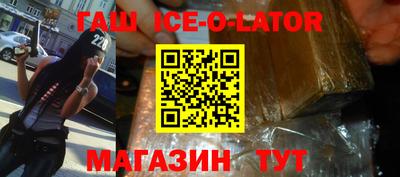 СК Первоуральск