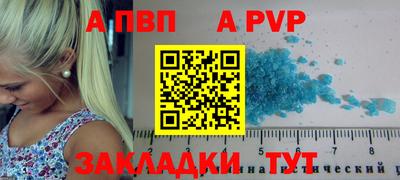 героин Обнинск