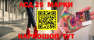 прущая мука Партизанск