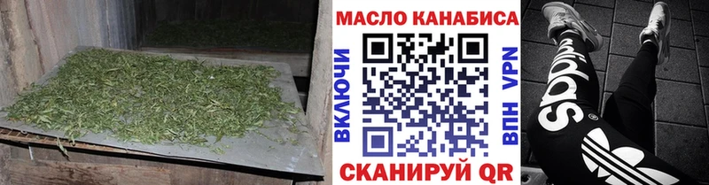 наркошоп  Саранск  Дистиллят ТГК жижа 